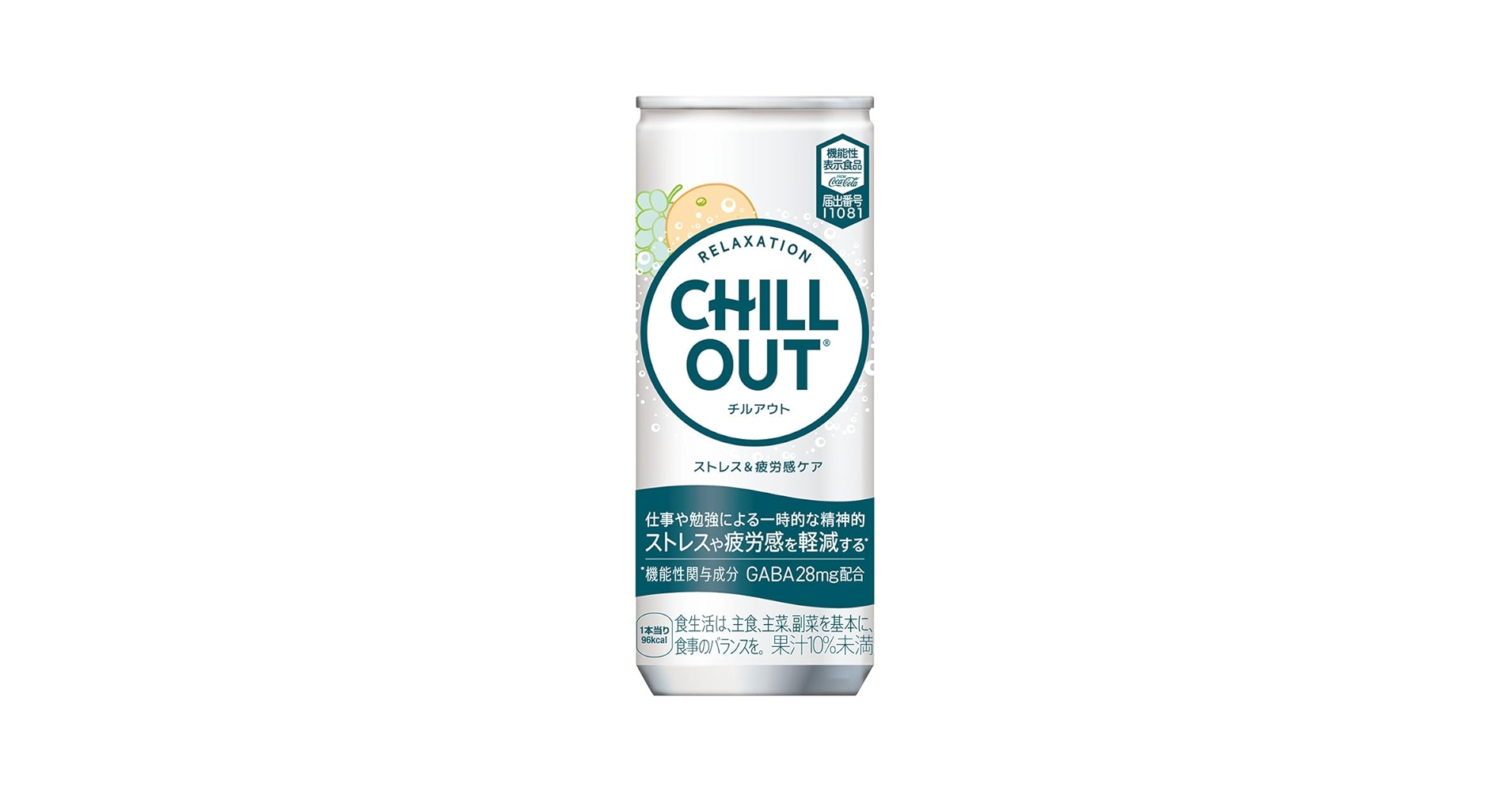 Amazon.co.jp: コカ・コーラ チルアウト ストレス＆疲労感ケア