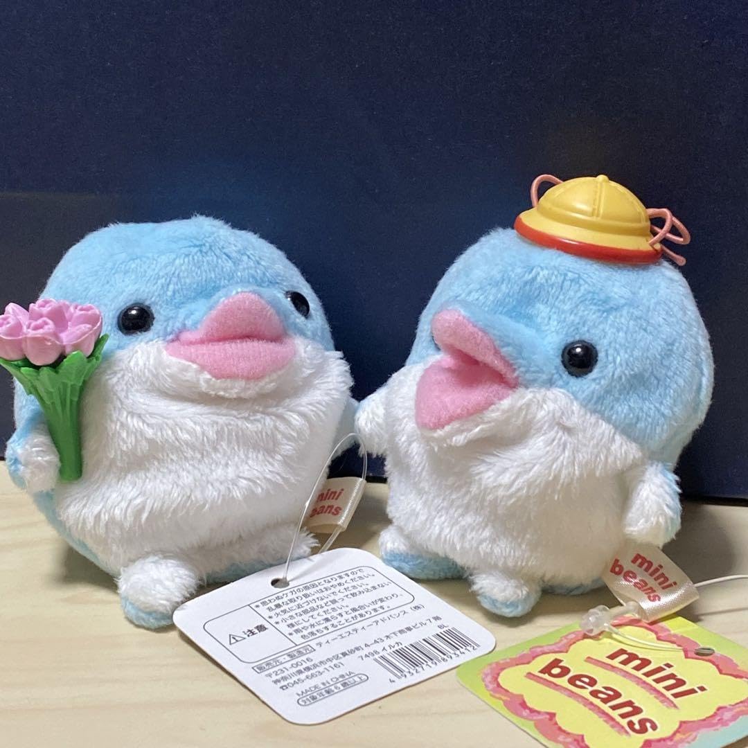 Amazon.co.jp: イルカ ぬいぐるみ ミニビーンズ : おもちゃ