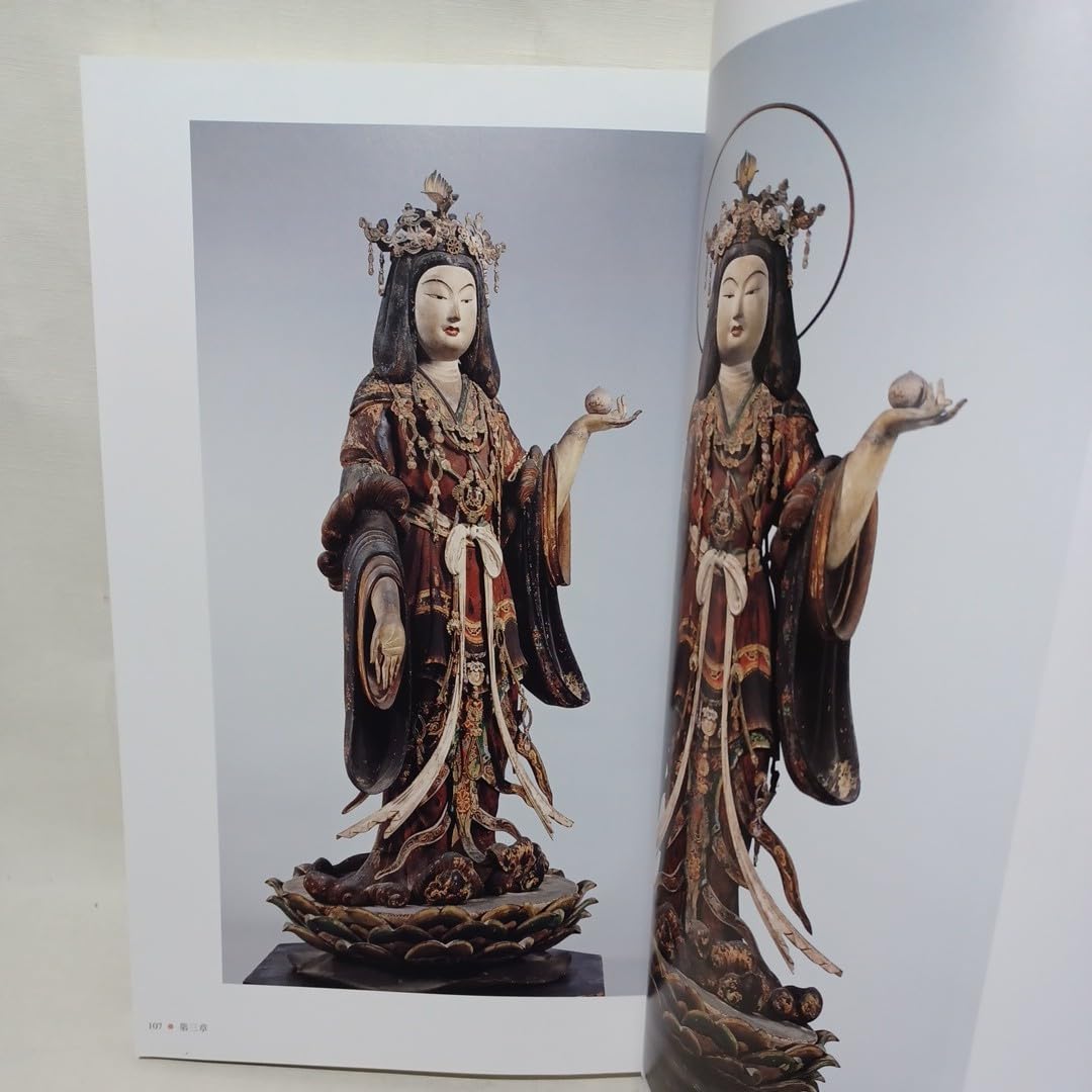鎌倉時代の彫刻（大型本）　特別展図録　東京国立博物館　便利堂（未使用） 鎌倉時代の彫刻（大型本） 特別展図録 東京国立博物館 便利堂