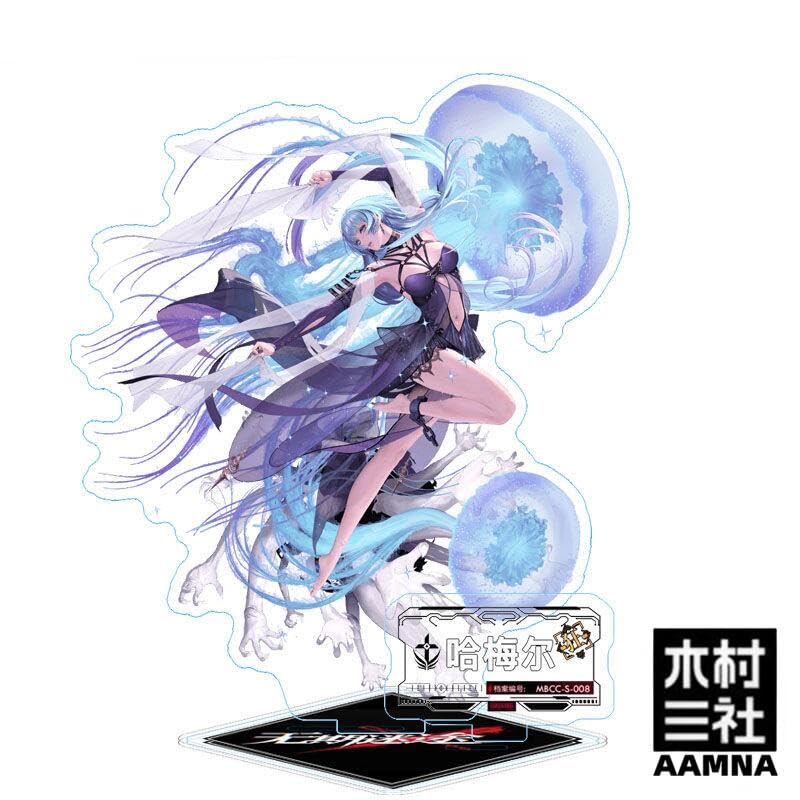 Amazon.co.jp: 無期迷途 無期メイズ 周辺 アクリルスタンド アクリル