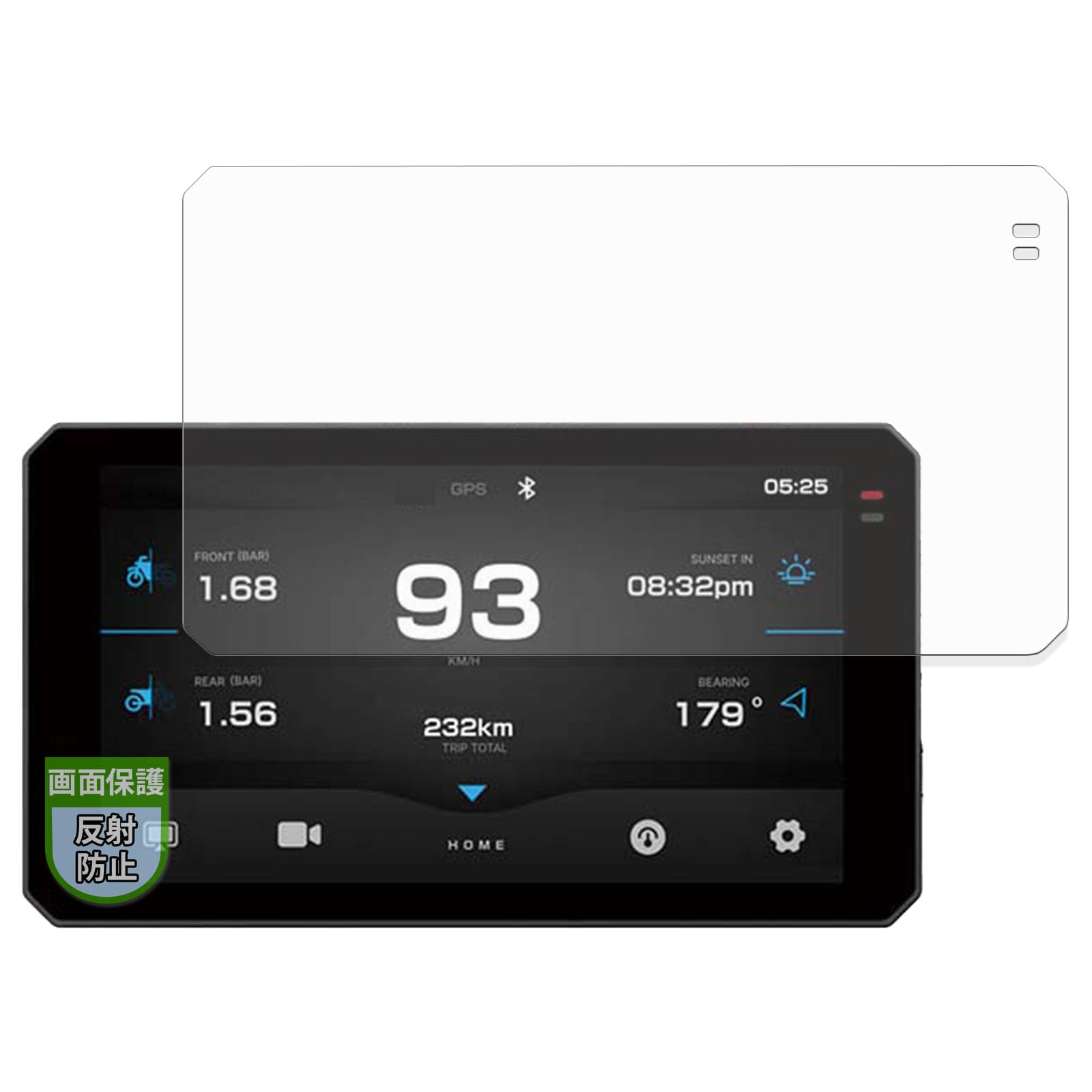 【新品未使用】AIO-6 MAX スマートライドモニター　　ガラスフィルムなど付 タナックスの新スマートライドモニター「AIO-6」が6月末発売！ 6
