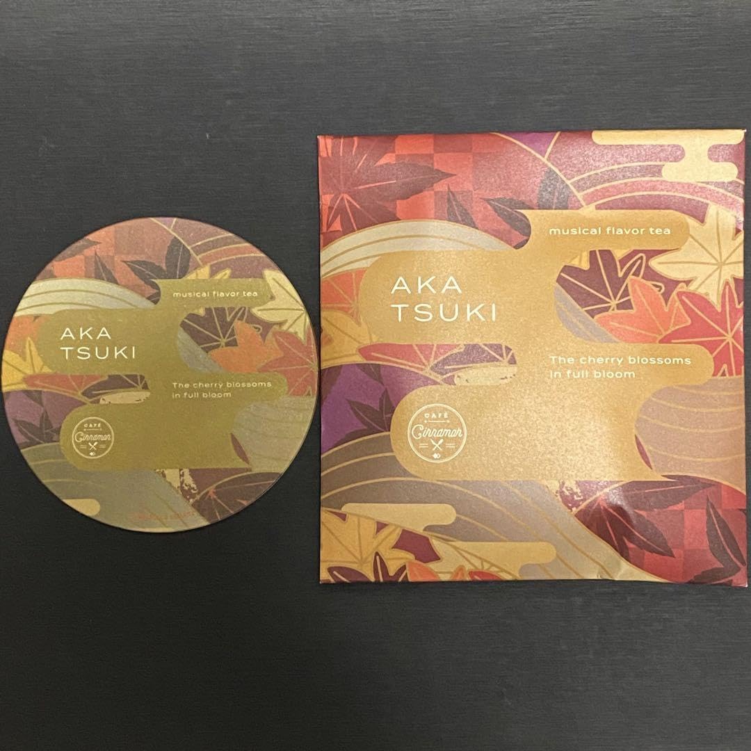 Amazon｜込 カフェシナモン コースター クッキー 紅月｜コースター