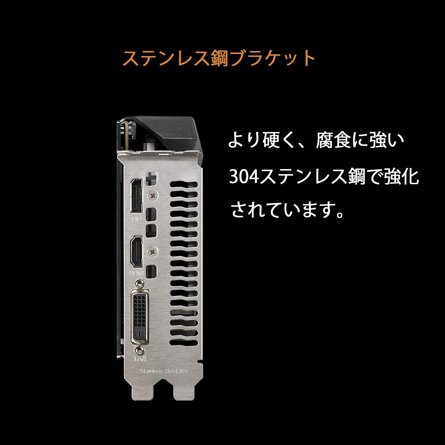 ASUS TUF Gaming GeForce GTX 1650 OC Edition 4 GB GDDR6, Scheda Video Gaming, Dissipatore Biventola per Gaming HD, Tecnologia AutoExtreme e chip Turing ASUS TUF Gaming GeForce GTX 1650 OC Edition 4 GB GDDR6, Scheda Video Gaming, Dissipatore Biventola per Gaming HD, Tecnologia AutoExtreme e chip Turing