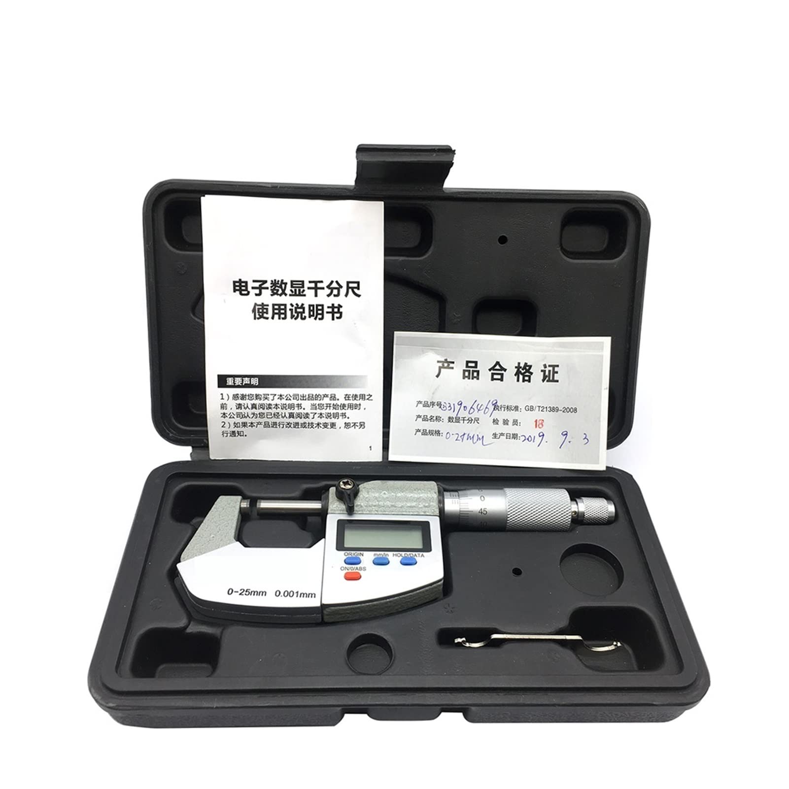 Micrómetro digital IP65 0-25mm Micrómetro digital electrónico 0-25 mm 0.001mm impermeable a prueba de agua Calibrador micrómetros Micrómetros de espesor herramientas de medición