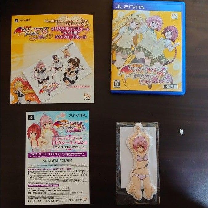 Amazon.co.jp: 金色の闇 描き下ろし添い寝シーツ PS Vita To