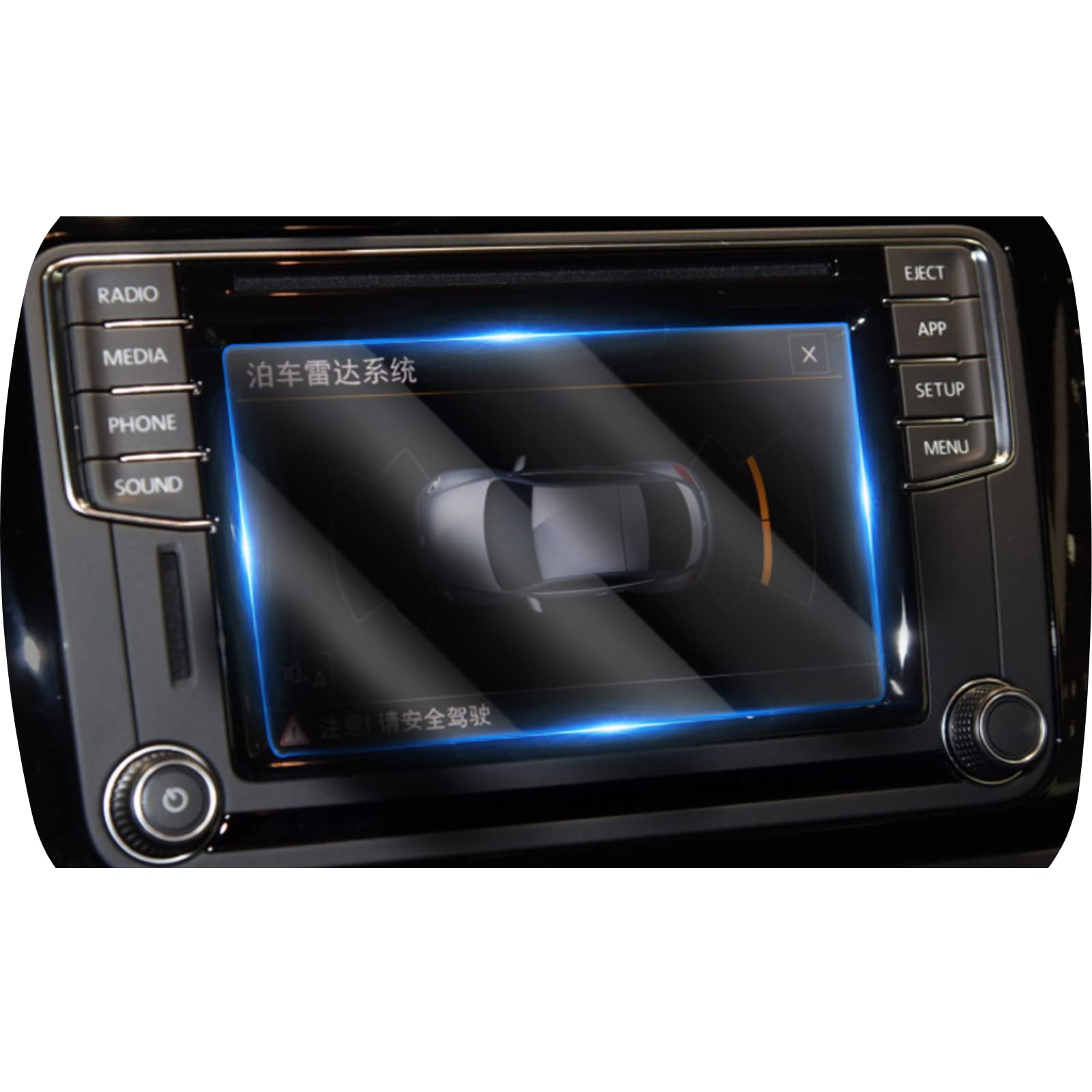 Garde d'autocollant de navigation Volkswagen Multivan voyage