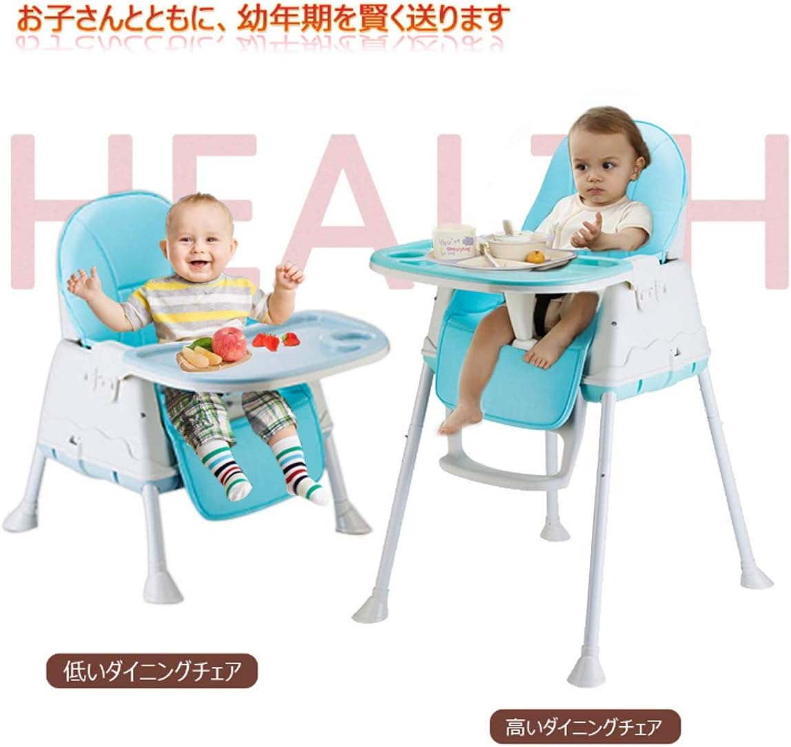【DEARGENA】赤ちゃん用 ベビーチェア ハイチェア 正規品 赤ちゃん用 ベビーチェア お食事グッズ 家具 多機能 お食事に便利な 高さ調節可能椅子置き 出産祝い 専用クッション付き 日本語説明書付【一年保証】 (ブラウン1)