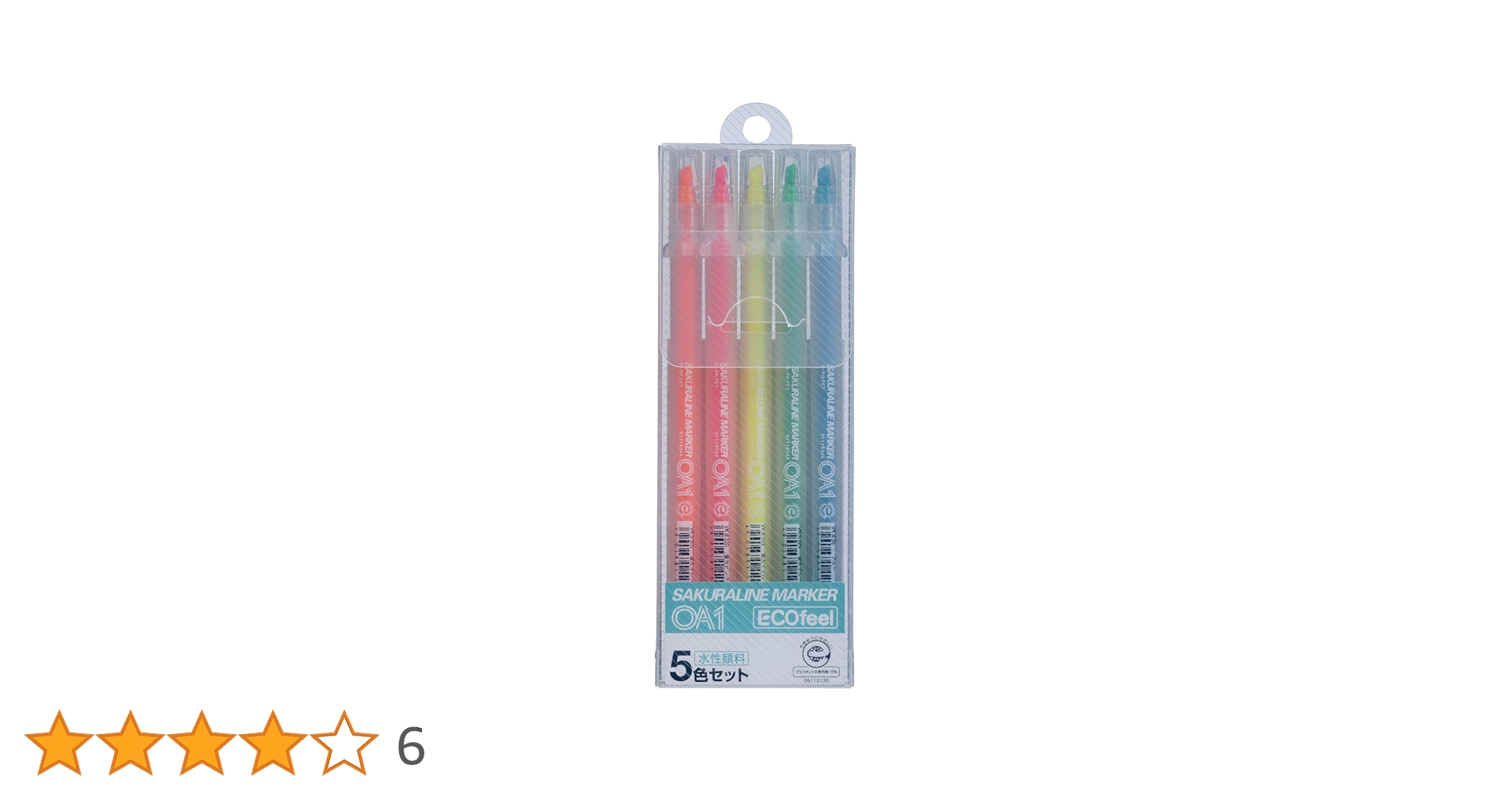 Amazon.co.jp: サクラクレパス 蛍光ペン ラインマーカーOA1 5色