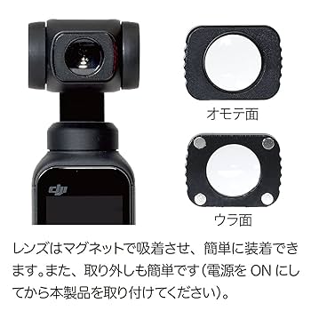 pujoloo オスモ 2 Questions and Answers: DJI Osmo Mobile 2 3-Axis Gimbal
