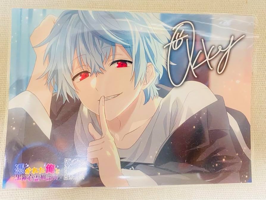 俺クロ オッキー まとめ売り バラ売り◯】俺クロ ブロマイド オッキー まとめ売り - メルカリ