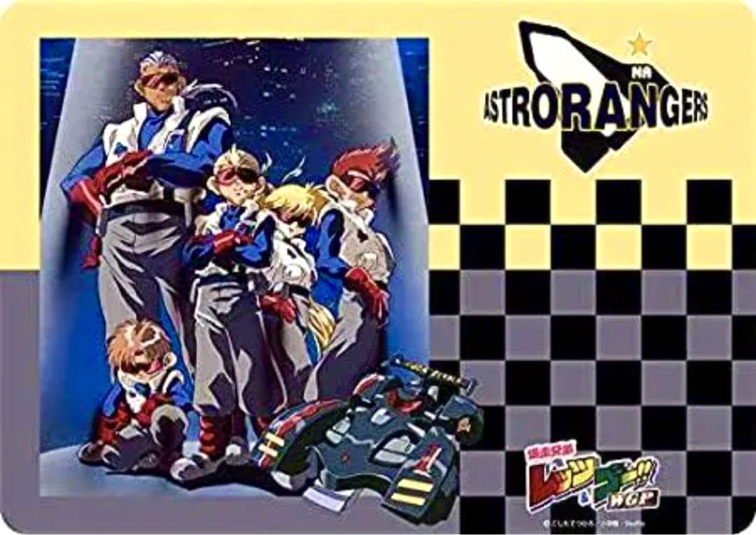 Amazon.co.jp: △WR 爆走兄弟レッツ&ゴー?? NAアストロレンジャーズ