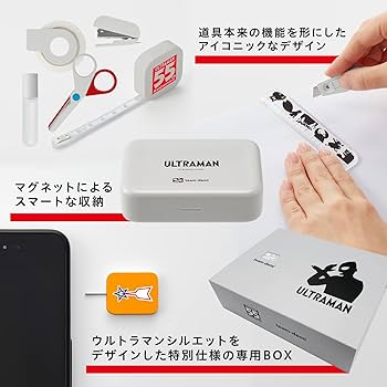 ウルトラマン　6点セット Ultraman Z DX Ultra Z Riser Review - YouTube