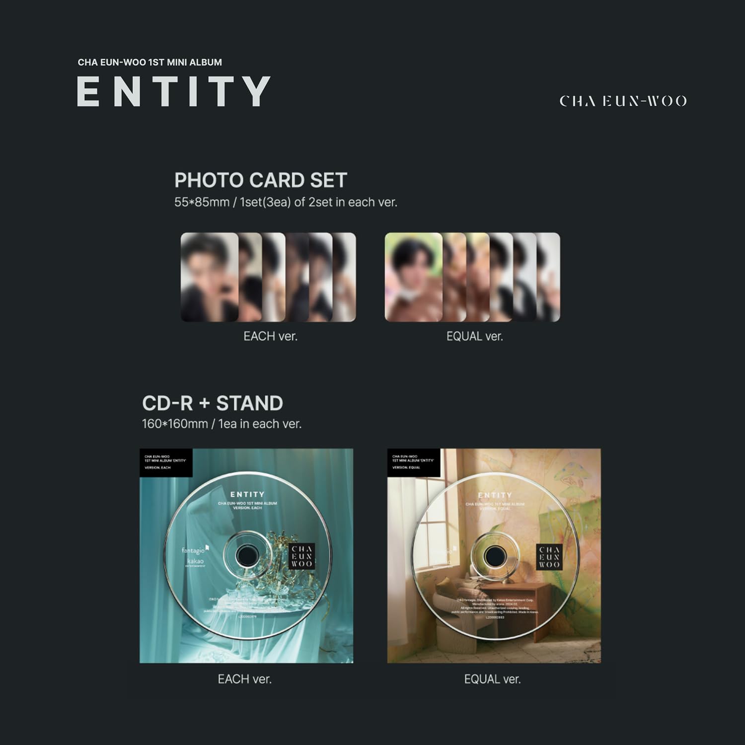 CHA EUN-WOO - 1st Mini Album [ENTITY] (EACH Ver.) Photo Book Set +