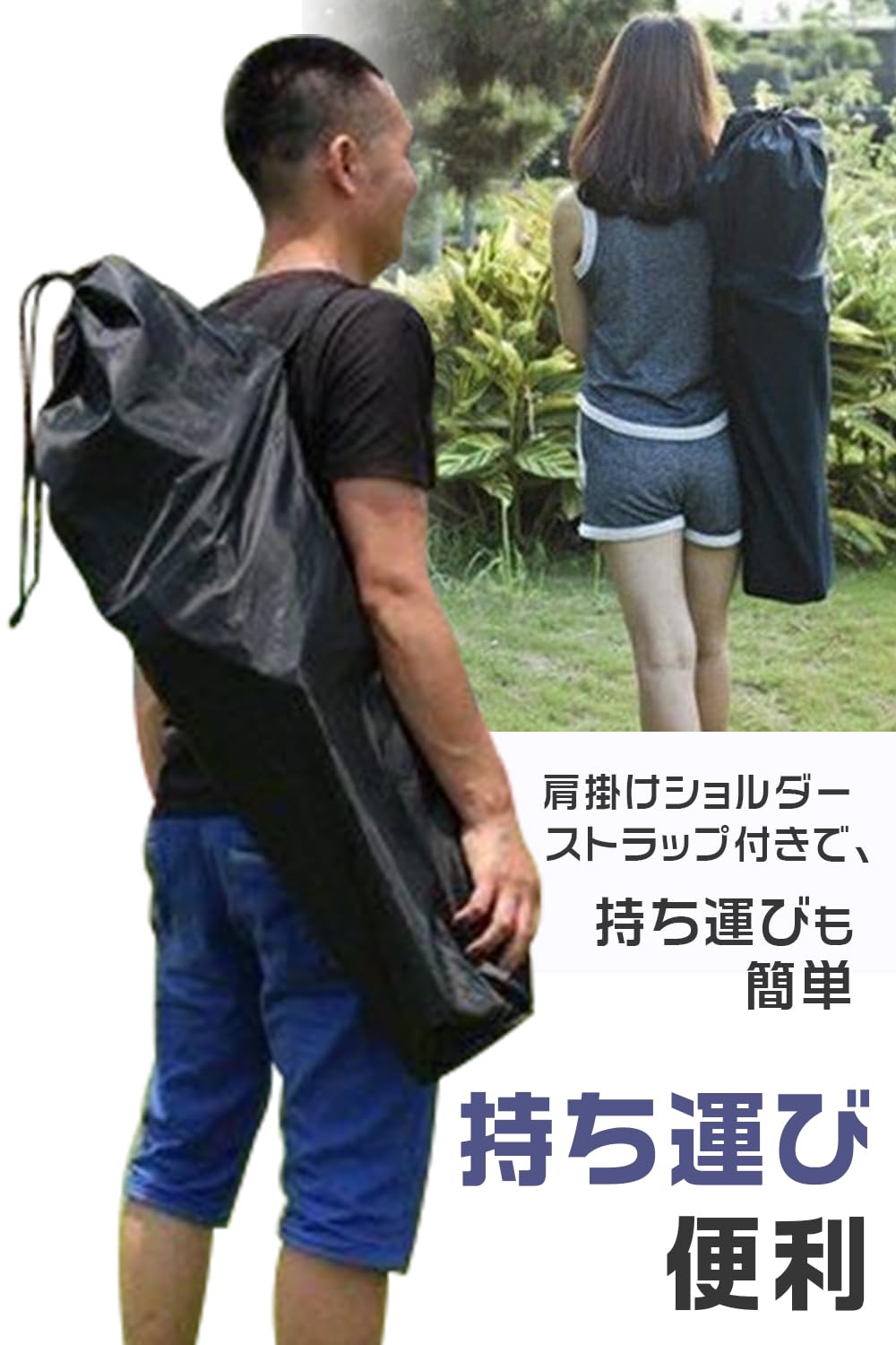 Amazon.co.jp: キャンプチェア交換用バッグ アウトドアチェア バッグ