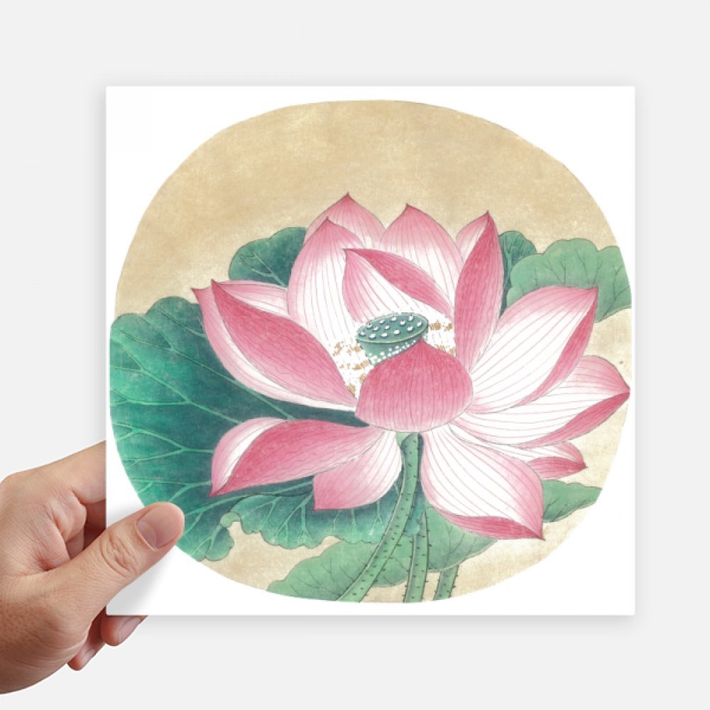 Autocollant peinture chinoise de lotus carré 20 cm pour mur et valise