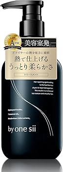 Amazon | 【美容室専売品】バイワンシー トリートメント シルキー
