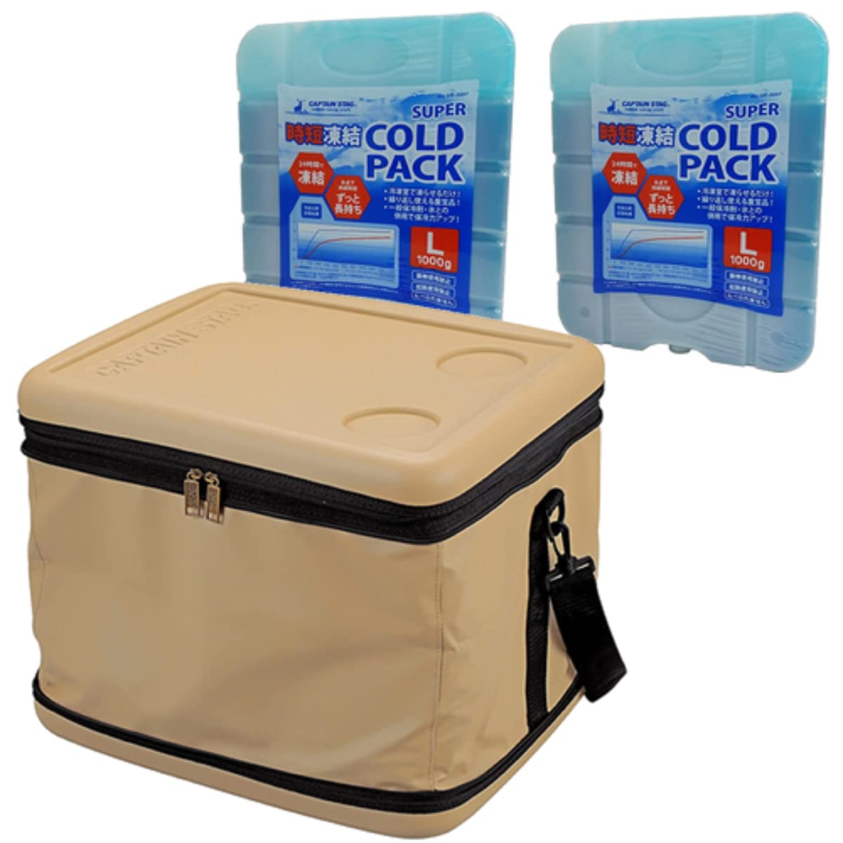 キャプテンスタッグ スーパーコールドクーラーバッグ43L （保冷剤セット）新品 dショッピング |保冷バッグ 43L スーパーコールドクーラーバッグ