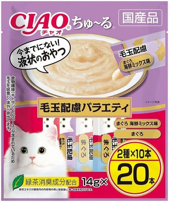 【8個セット】 いなばペットフード CIAO ちゅ～る 毛玉配慮バラエティ 14g&times;20本