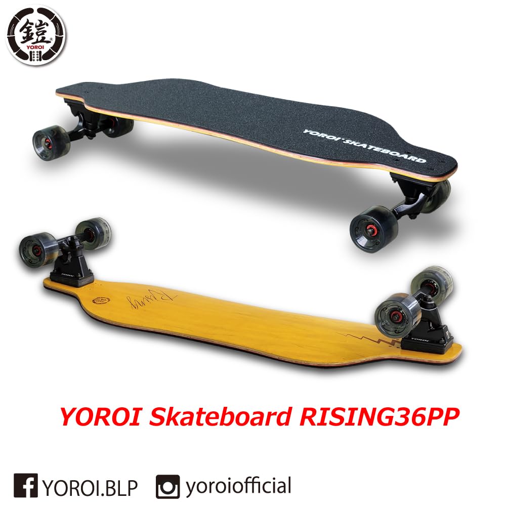 Amazon | YOROI SKATEBOARD RISING 36PP ヨロイライジン鎧雷神イエロー