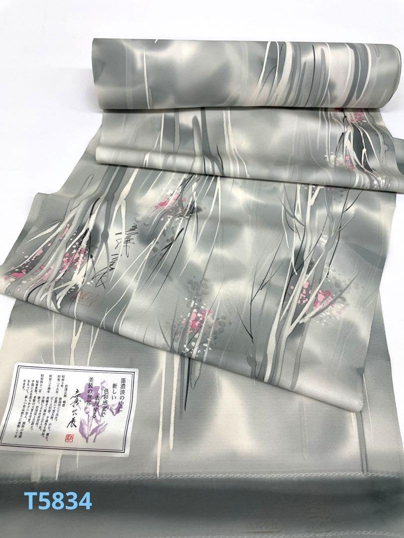 岩浅公展 手描 正絹 反物