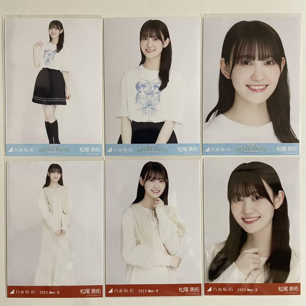 乃木坂46 生写真 齋藤飛鳥卒コン 卒コンTフロントレースアップ 6