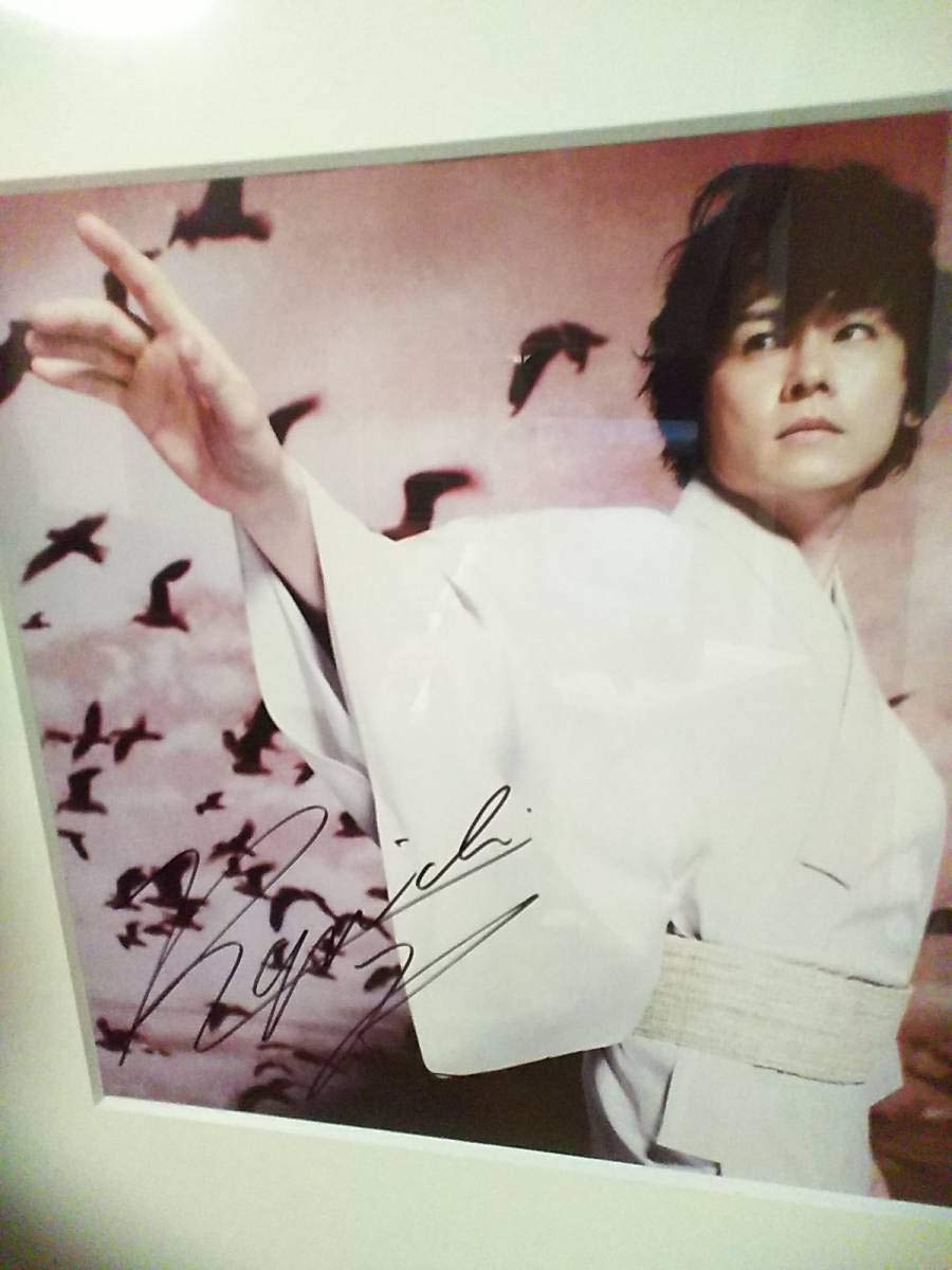河村隆一ジャパネスク直筆サイン入り写真パネル展示会LUNA SEAルナシー当選品 ミュージシャン 河村隆一ジャパネスク直筆サイン入り写真パネル展示会