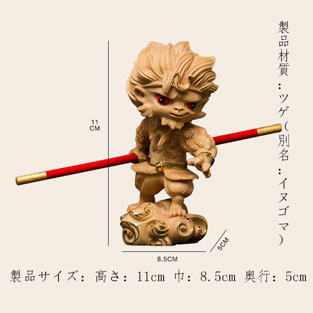 デカい‼️西遊記　孫悟空　木彫り置物　⭐️大幅値下げ‼️早い者勝ち⭐️ Amazon.co.jp: 孫悟空の置物・木製彫刻 神像 美術品「西遊記 孫悟空