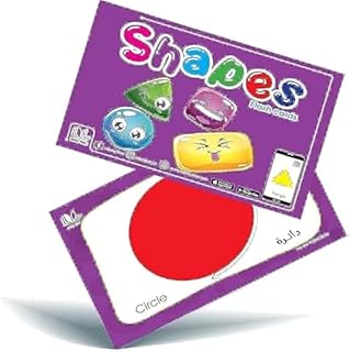 edutec Figures Cards for Kids