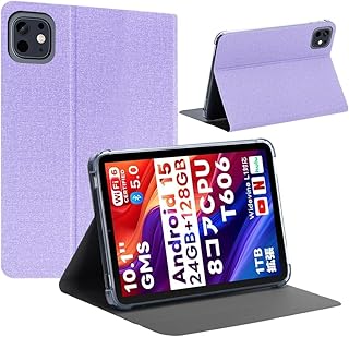 【FENUSL】For Speiow T1ケースAndroid 15タブレット10.1インチ2025初登場 保護ケース スタンド可能 薄型カバー スタンド可能 TPU保護カバー 軽量 多角度調整対応Speiow T1耐衝撃全面型ほごスリーブ (パープルです)