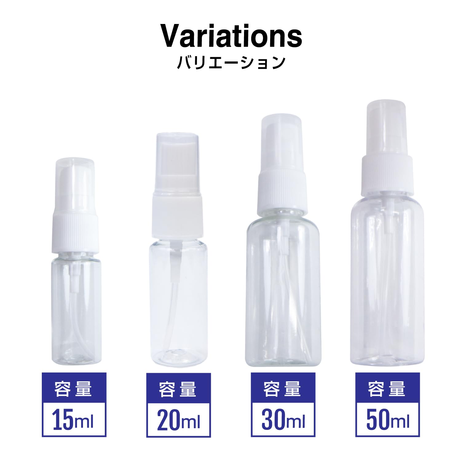 Amazon.co.jp: スプレーボトル 霧吹き ミニ 【20ml】 5本セット 透明