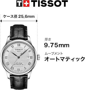 Tissot Le Locle Automatic Wristwatch