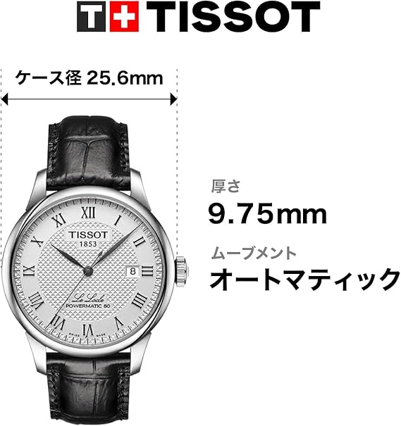 Tissot Le Locle Automatic Wristwatch