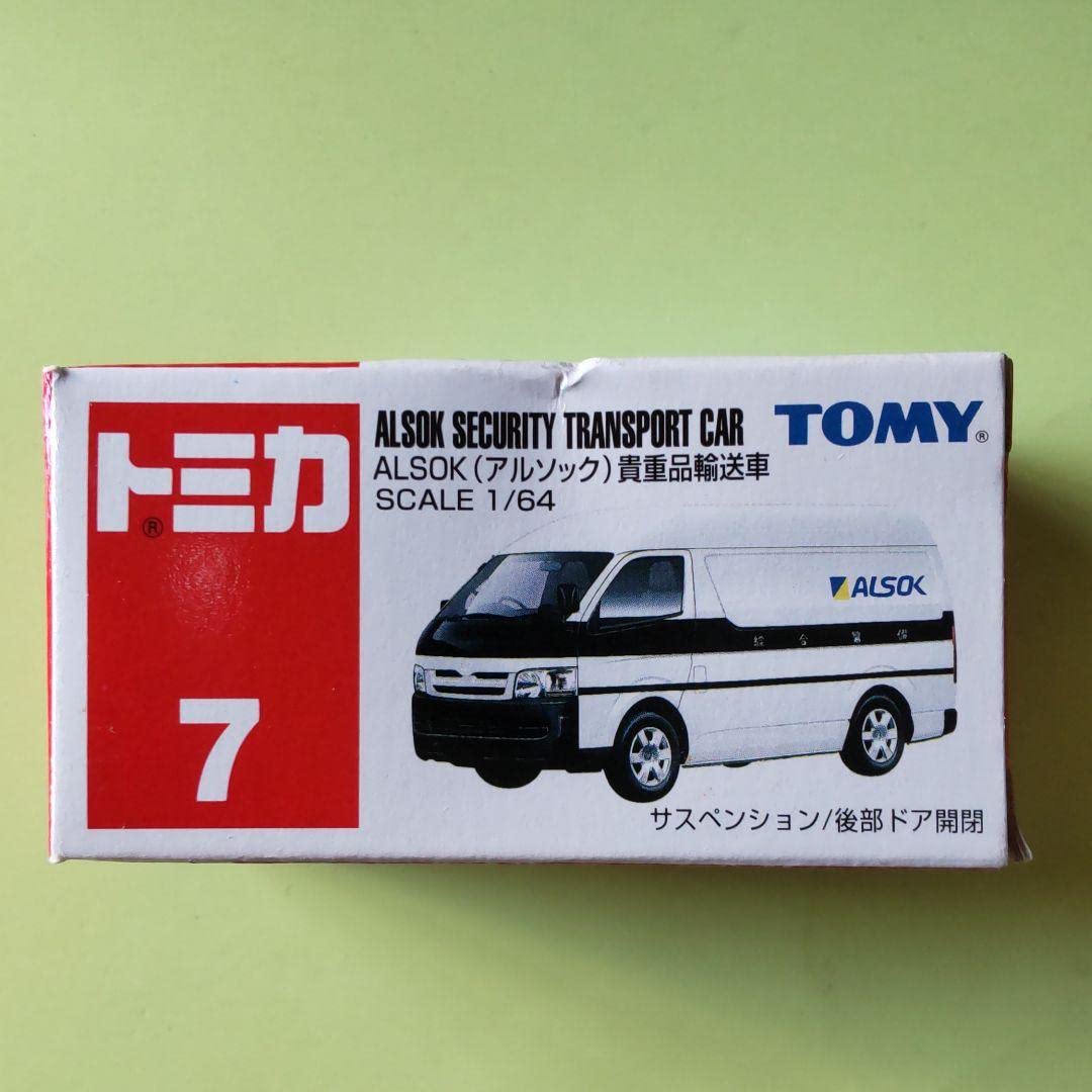 Amazon | トミカ ALSOK アルソック 品輸送車 ミニカー | ミニカー 