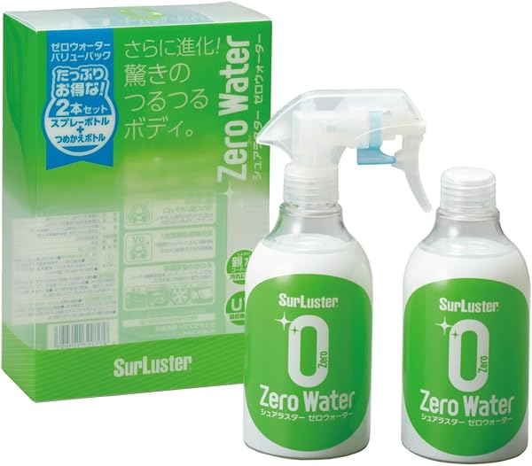 SurLuster(シュアラスター) ゼロウォーター バリューパック 詰め替え 280ml 2本 親水 ガラス系コーティング 約2ヶ月耐久 艶 光沢 紫外線吸収剤 UV 保護 車 バイク 自転車 簡単施工 洗車 スプレーコーティング S-109 - 1