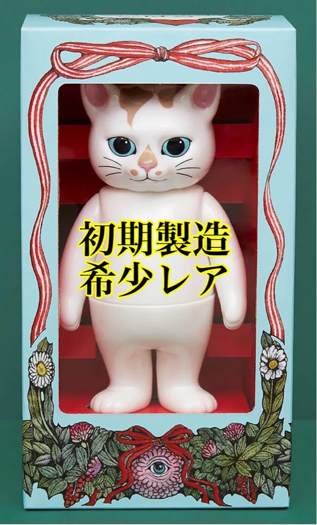 ヒグチユウコ こはるのお人形
