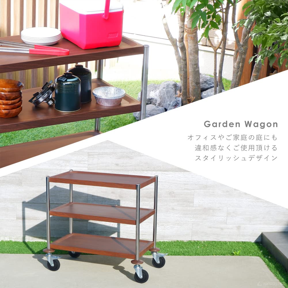 Amazon.co.jp: KIPROSTAR: 木目調サービスワゴン
