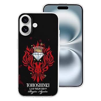 【未使用】topkapi iPhoneケース タイガーアイ 金運 仕事運 TO002DW10039_fw_thumbM.jpg