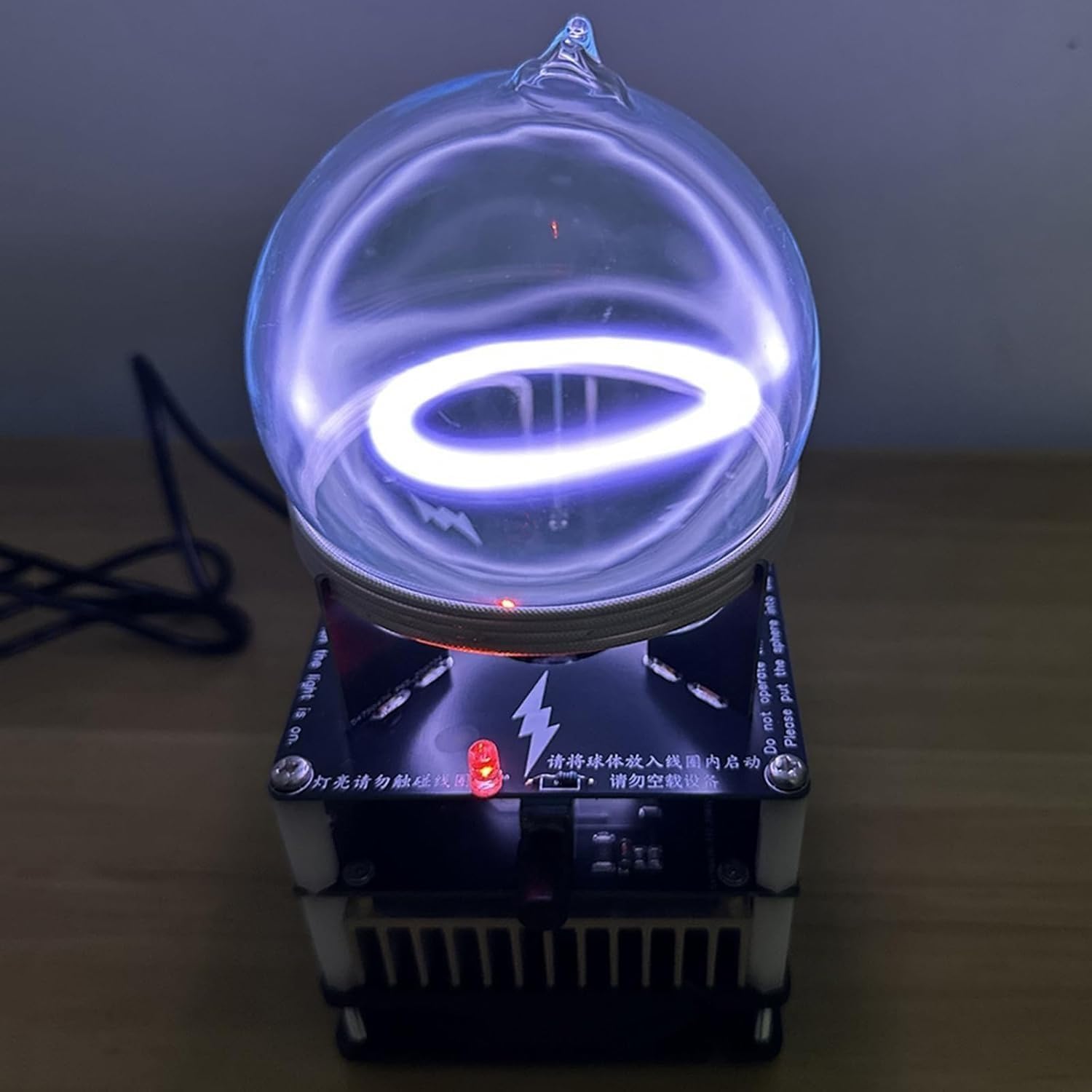 Toroid-Schaltkreis-Plasma-Ringkugel, 9cm DIY Leuchtkit, Plasma-Licht Für Party-Dekoration, Outdoor-Aktivitäten & Wissenschaftsgeschenk