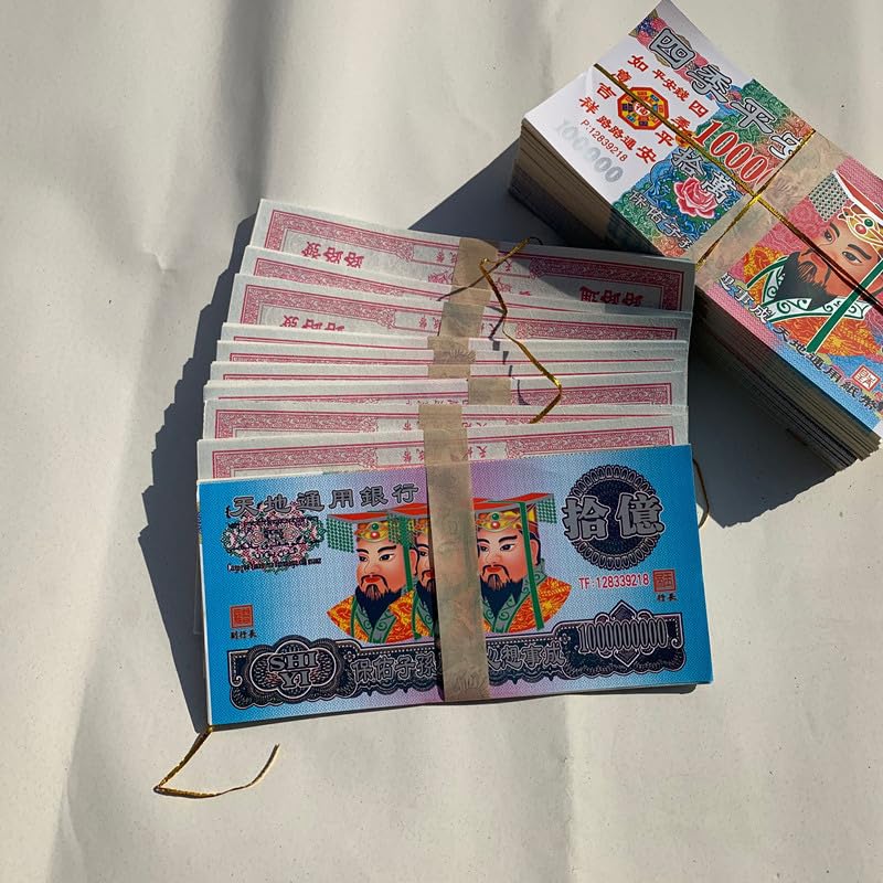 Joss Note Hell Bank Note 360 Sheets Ancestor Money Joss Paper - Jade Emperor S ...
