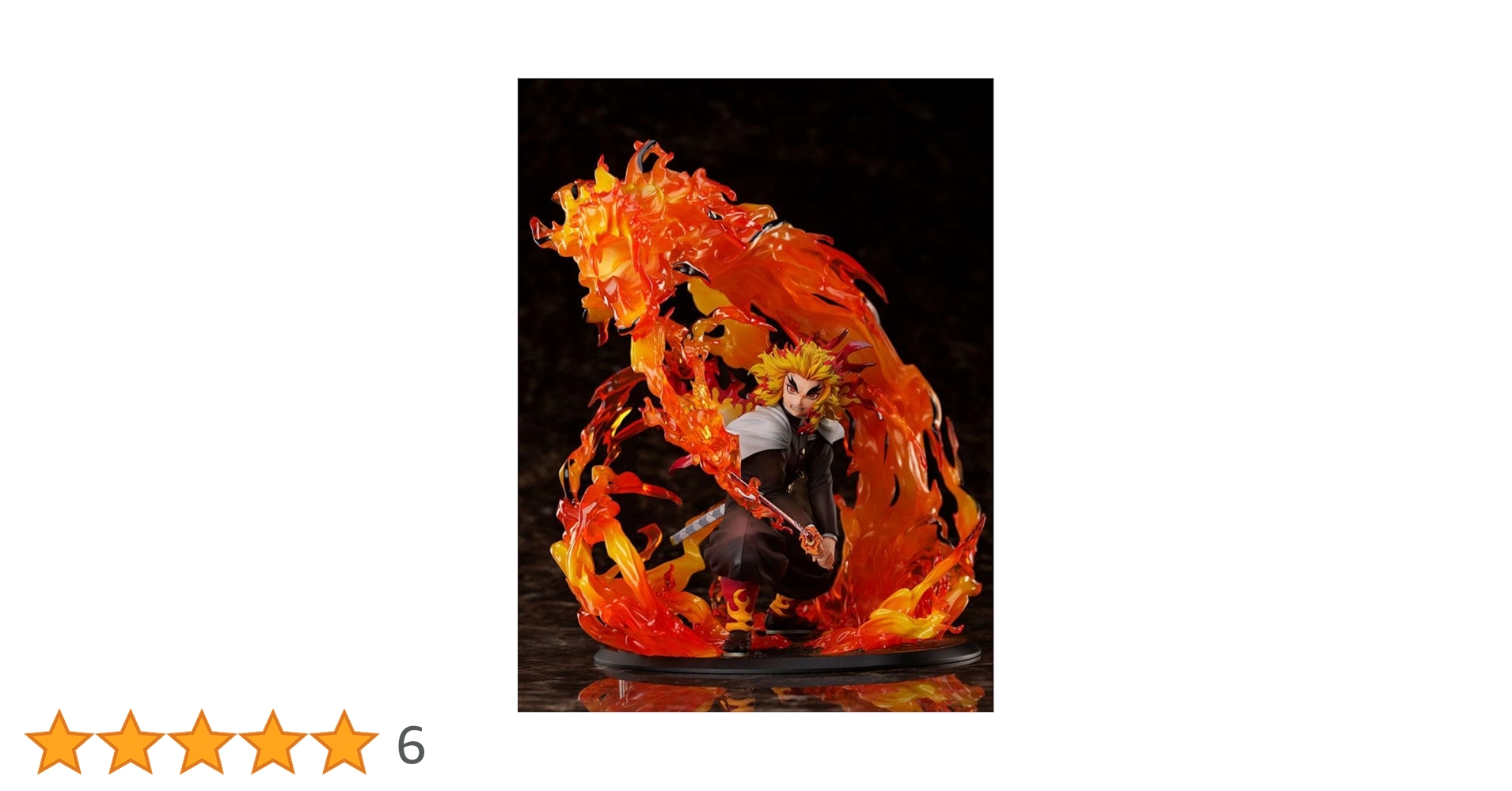 鬼滅の刃　煉獄杏寿郎　アニプレックス1／8スケールフィギュア　奥義　玖ノ型 煉獄 Amazon.co.jp: アニプレックス 「鬼滅の刃」無限列車編 煉獄杏寿郎 炎