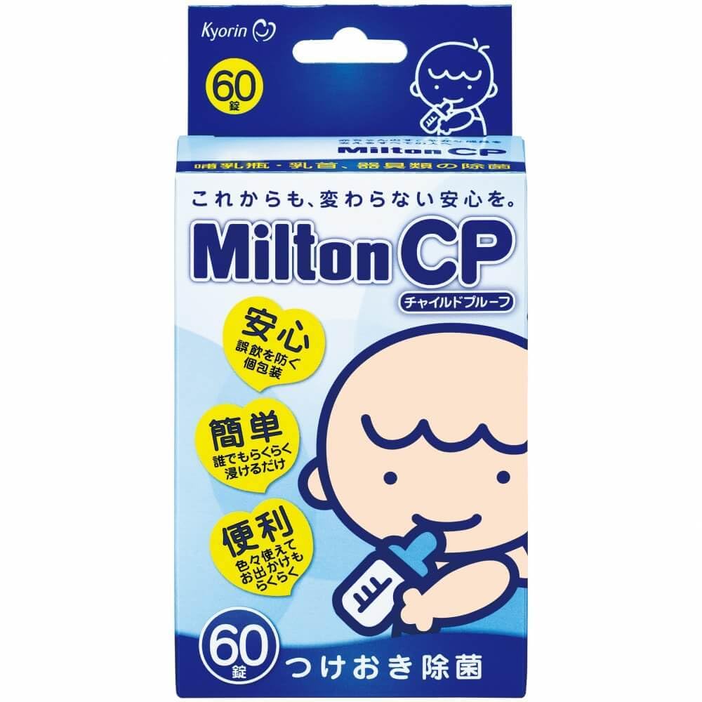 Amazon.co.jp: ミルトン Milton CP チャイルドプルーフ 60錠 (哺乳瓶