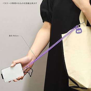 Amazon | [グルマンディーズ] サンリオキャラクターズ マルチ