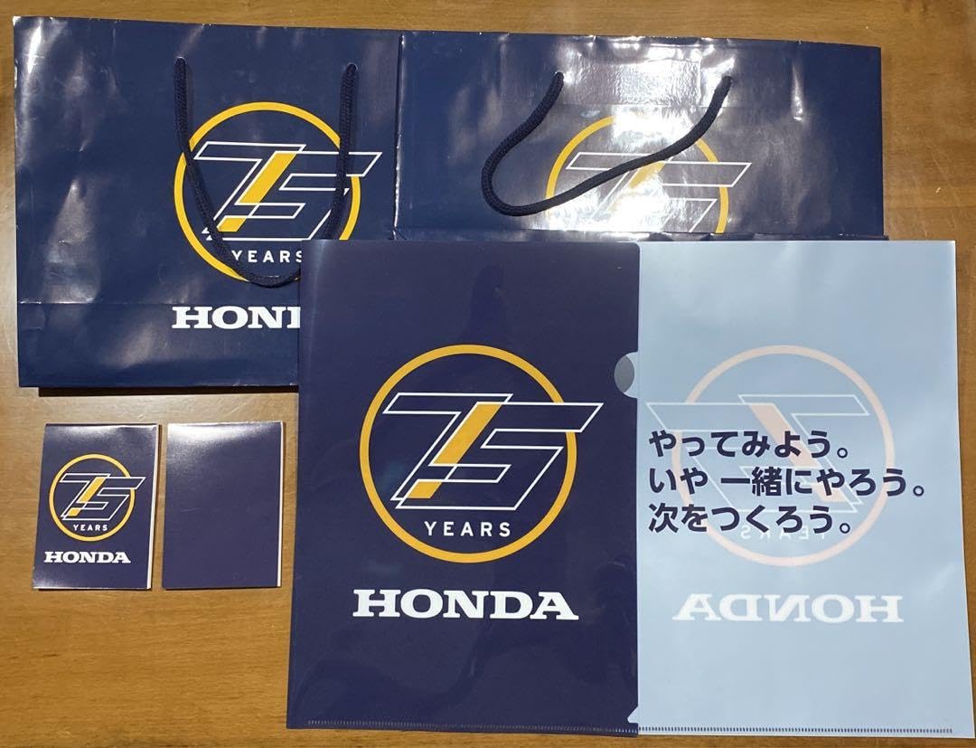Amazon.co.jp: Honda 75周年 ノベルティグッズ2セット : ホーム＆キッチン