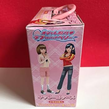 Amazon.co.jp: オシャレ魔女ラブandベリー キャリー缶ケース メモ20枚