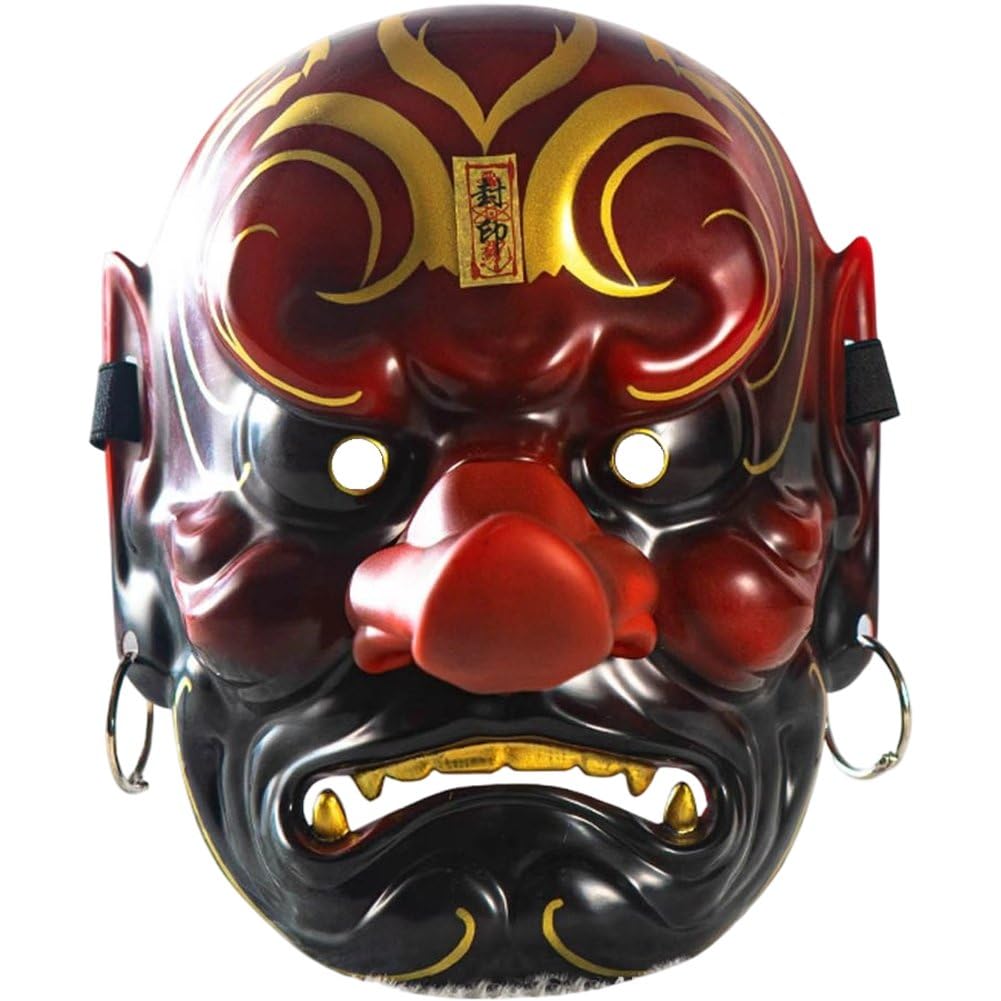 Kabuki Noh Full-Face Mask, Style 3