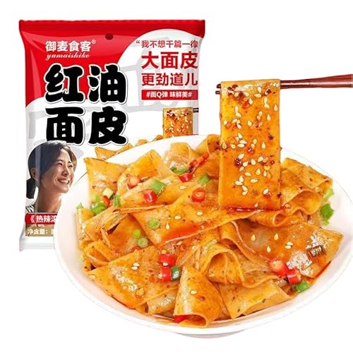 紅油麺の皮 ノンフライ 食物繊維豊富 コク深い香り お湯で簡単 ?紅油ワイド板麺 米粉麺 方便面 泡面 速食小吃 中華食材 休?零食 方便速食 即食麺皮 外装ランダム?送 A(??スパイシー味5袋)