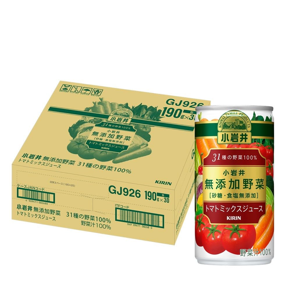 野菜ページ 小岩井 無添加野菜 31種の野菜100％ 915gPET