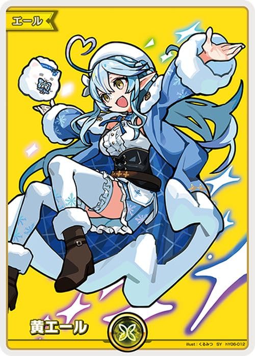Amazon.co.jp: hololive OFFICIAL CARD GAME ボリュームヴォルテックス