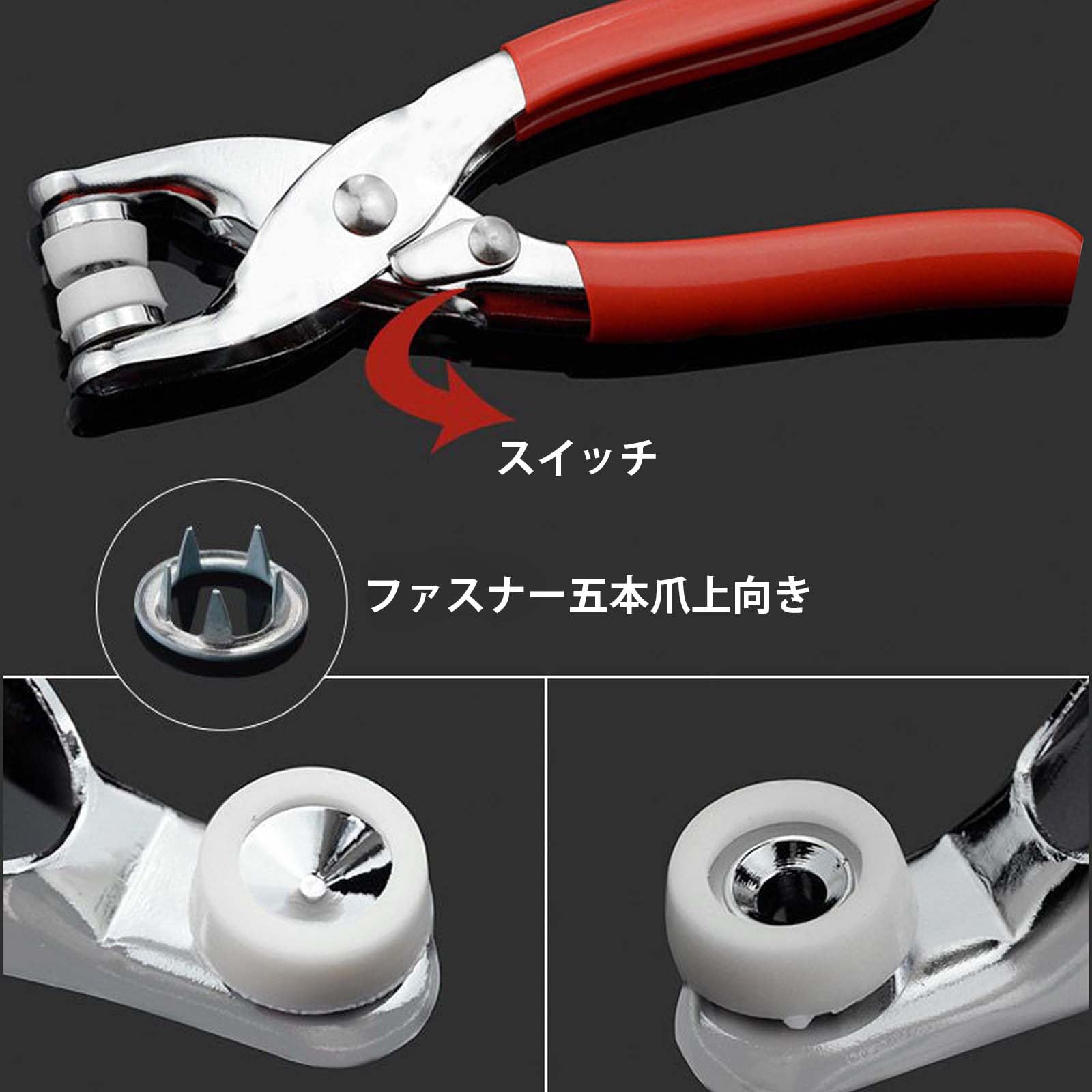 Amazon.co.jp: スナップボタン【100個入り】ハトメパンチセット金属