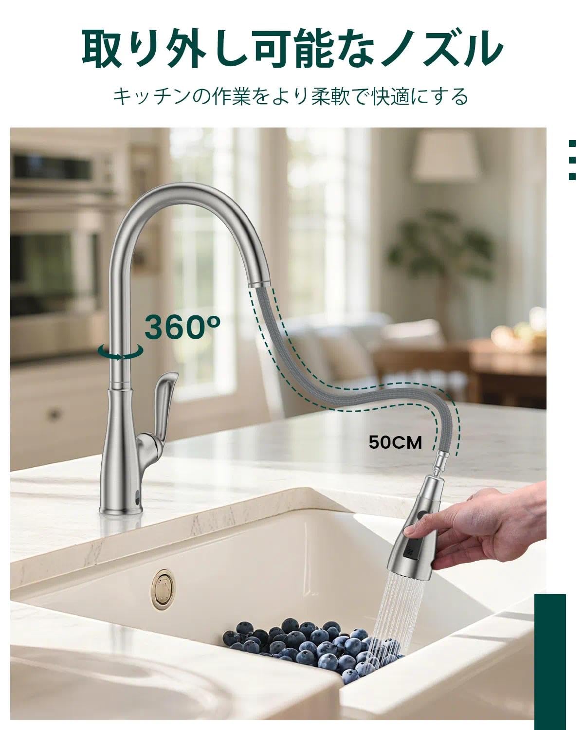 APPASO 自動キッチン水栓 Amazon.co.jp: APPASO タッチレスキッチン水